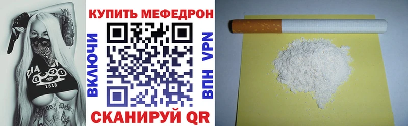 Где купить наркотики Слюдянка ГАШИШ  МАРИХУАНА  Альфа ПВП  Меф 