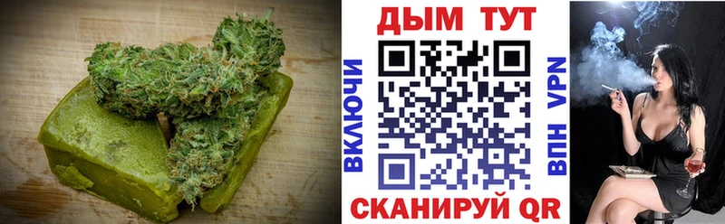 Cannafood марихуана  где купить наркотик  Слюдянка 