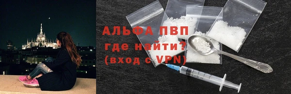 кокс Осташков
