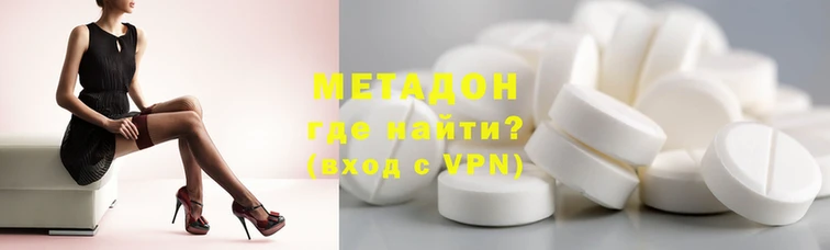 крисы Алексеевка