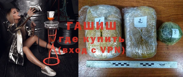 кокс Осташков