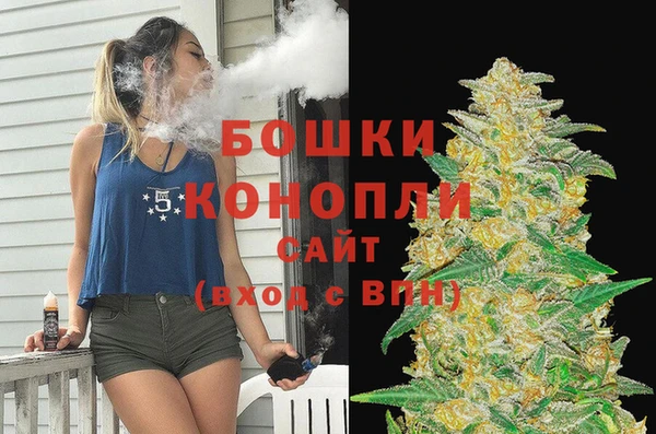 ALPHA PVP Абинск