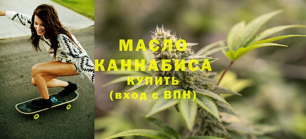ALPHA PVP Абинск