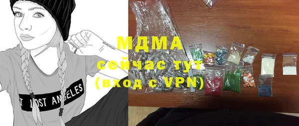 хмурый Остров