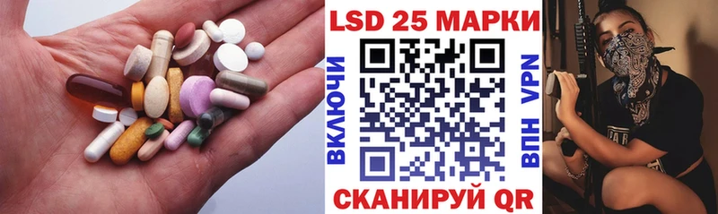 kraken вход  Слюдянка  LSD-25 экстази кислота  как найти наркотики 