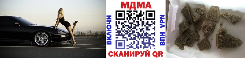 MDMA Molly Слюдянка